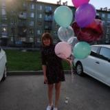 Некипелова  Екатерина  